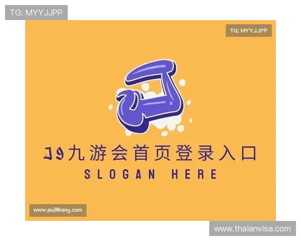 九游会j9登陆入口·中国官方网站官方最新入口地址及访问方法全攻略