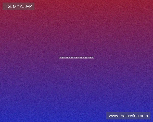 九游娱乐网址登录线路用户反馈汇总,优化登录流程的实用建议