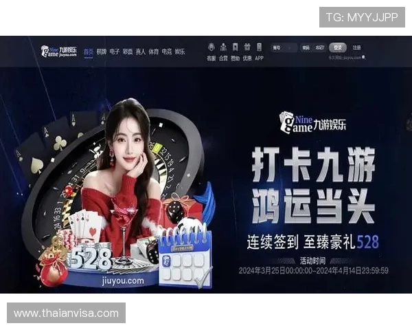 九游娱乐电脑端网页版优化体验的实用设置与操作建议